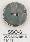 SSO6 天然素材 貝製 2つ穴 つや有りボタン