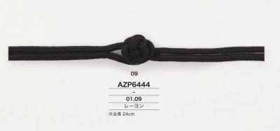 AZP6444 レーヨン製 チャイナボタン
