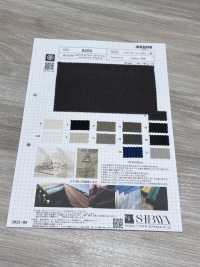 8250 SUNNY DRY タイプライター 天日干しワッシャー[生地] 柴屋 サブ画像