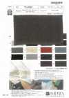 TL4242 SUNNY DRY リネン ツイル 天日干しワッシャー加工