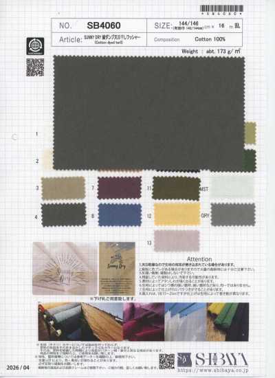 SB4060 SUNNY DRY 綾ダンプ天日干しワッシャー