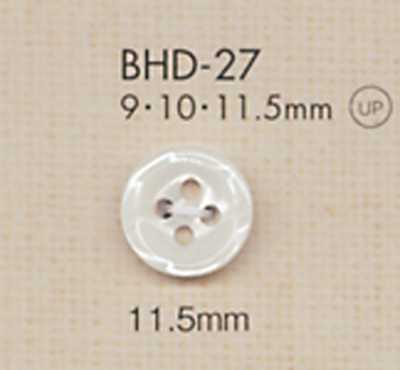 BHD27 DAIYA BUTTONS 耐衝撃 四ツ穴 RIVER SHELL調ポリエステルボタン