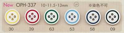 OPH337 DAIYA BUTTONS 耐衝撃 四ツ穴 ポリエステルボタン