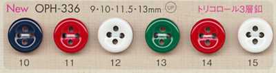 OPH336 DAIYA BUTTONS 耐衝撃 四ツ穴 ポリエステルボタン