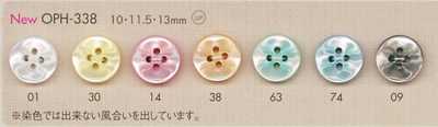 OPH338 DAIYA BUTTONS 四ツ穴 ポリエステルボタン