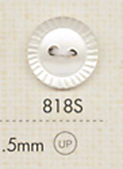 818S DAIYA BUTTONS 二つ穴貝調ポリエステルボタン