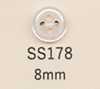 SS178 DAIYA BUTTONS 四ツ穴ポリエステルボタン