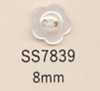 SS7839 DAIYA BUTTONS 二つツ穴 花型 ポリエステルボタン