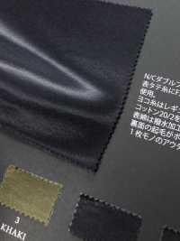 FJ350020 リサイクル N/C ダブルフェイス 裏起毛[生地] フジサキテキスタイル サブ画像