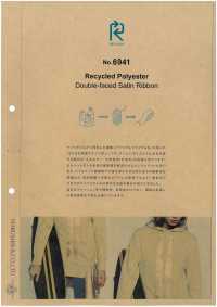 6941 リサイクル 両面 サテンリボンテープ[リボン・テープ・コード] ROSE BRAND(丸進) サブ画像