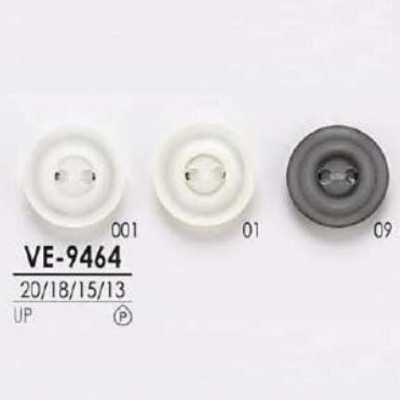VE9464 ポリエステル樹脂製 表穴2つ穴ボタン