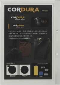 1044110 CORDURA 2WAYストレッチタフタ[生地] 瀧定名古屋 サブ画像