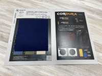 1044110 CORDURA 2WAYストレッチタフタ[生地] 瀧定名古屋 サブ画像