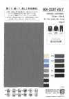 AW92000 多機能ストレッチ