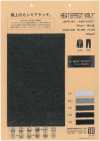 AW41245 裏起毛 ストレッチツイル