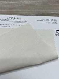 KYC643-W 無染色オーガニックコットンヘリンボン[生地] 宇仁繊維(小紋工房) サブ画像