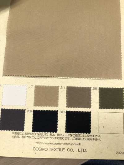 BD4462 【OUTLET】ハイカウントコンパクト馬布塩縮ワッシャー[生地] コスモテキスタイル サブ画像