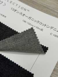 N1337 13オンス オーガニックコットン デニム[生地] ダックテキスタイル サブ画像