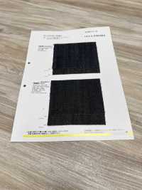 522 カイハラ 12oz  ムラ糸デニム ストレッチ[生地] VANCET サブ画像