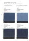 542 カイハラ 4OZデニム