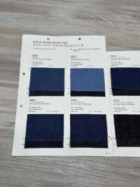 547 カイハラ 4.5OZデニム[生地] VANCET サブ画像