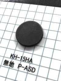 KH-HA トップパーツ フラット 2.2mm厚[ドットボタン・ハトメ] モリト(MORITO) サブ画像