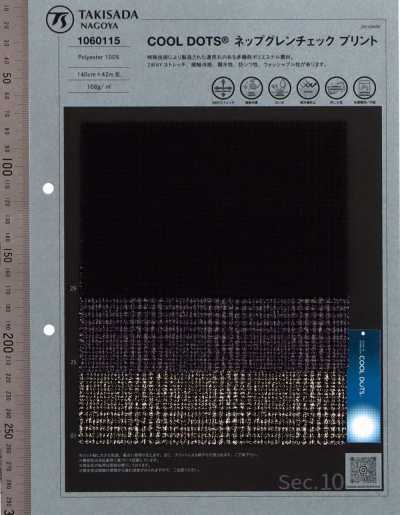 1060115 COOL DOTS® ネップグレンチェックプリント