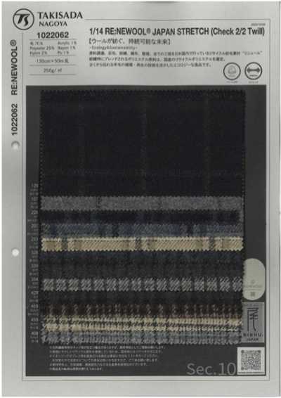 1022062 1/14 RE:NEWOOL(R) ツイル チェック