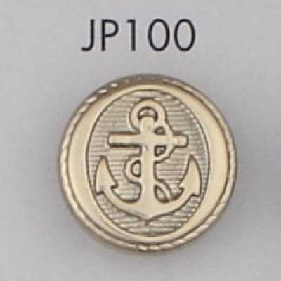 JP100 ABS樹脂製 メッキ釦