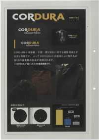 1044201 15D CORDURA ストレッチリップストップ[生地] 瀧定名古屋 サブ画像