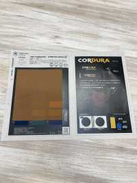 1044201 15D CORDURA ストレッチリップストップ[生地] 瀧定名古屋 サブ画像