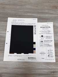 41159 MINOTECH® マットタフタ[生地] SUNWELL(サンウェル) サブ画像
