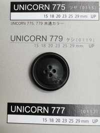 UNICORN779 【水牛調】4つ穴 ボタン フチあり ツヤなし 日東ボタン サブ画像