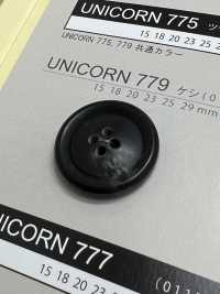 UNICORN779 【水牛調】4つ穴 ボタン フチあり ツヤなし 日東ボタン サブ画像