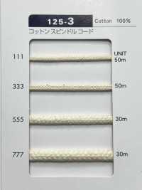 125-3 コットン スピンドルコード 丸紐[リボン・テープ・コード] サブ画像