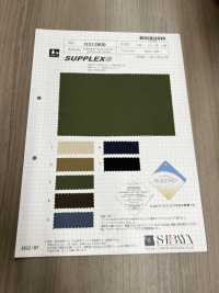 OS13900 SUPPLEX® ナイロンタッサー[生地] 柴屋 サブ画像