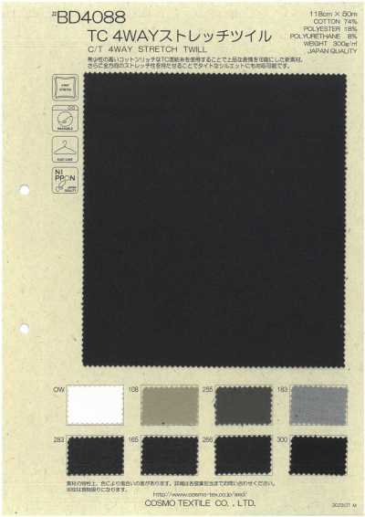 BD4088 TC 4WAYストレッチツイル