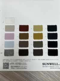 11674 ドライシルケットポンチ[生地] SUNWELL(サンウェル) サブ画像