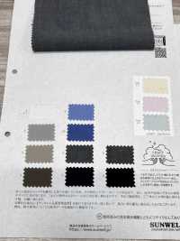 14292 コードットオーガニックス(R) 60sクラフトワッシャー[生地] SUNWELL(サンウェル) サブ画像