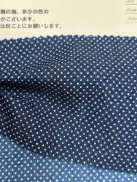 INDIA-471 Indigo discharge design[生地] 有延商店 サブ画像