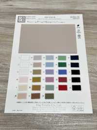 KKF9326-58 60タイプライター広巾[生地] 宇仁繊維(小紋工房) サブ画像