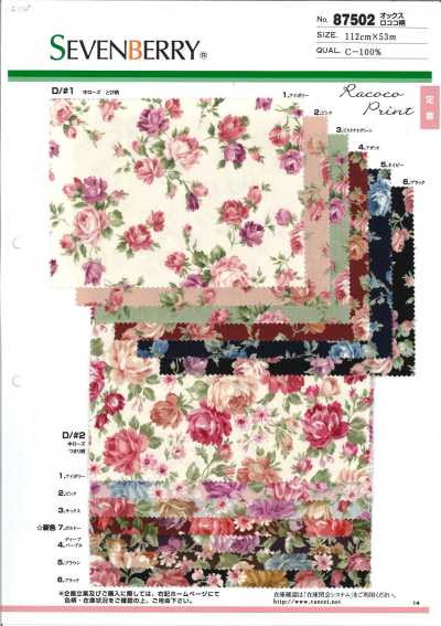 87502 SEVENBERRY® オックス ロココ柄プリント