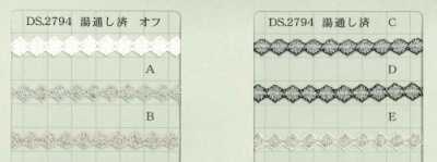 DS2794 ラメレースブレード 巾 9mm 湯通し済