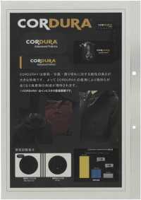 1044206 15D CORDURA ストレッチビッグリップストップ[生地] 瀧定名古屋 サブ画像