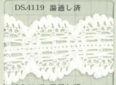 DS4119 トーションレース 巾42mm