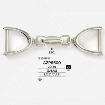 AZP6500 ダイカスト/スプリング製 ビットパーツ