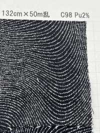 NYK217 インディゴロープ モアレジャカード[生地] 吉和織物 サブ画像