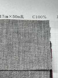 2414A 旧式シャットル織機 撚り杢シャンブレー 6oz[生地] 吉和織物 サブ画像