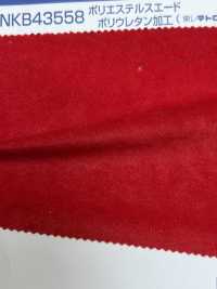 NKB43558 ポリエステルスエード ポリウレタン加工[生地] 雲井美人 Kumoi Beauty (中部別珍コール天) サブ画像
