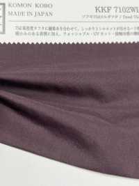 KKF7102WL ソフモ 75d メル タフタ[生地] 宇仁繊維(小紋工房) サブ画像